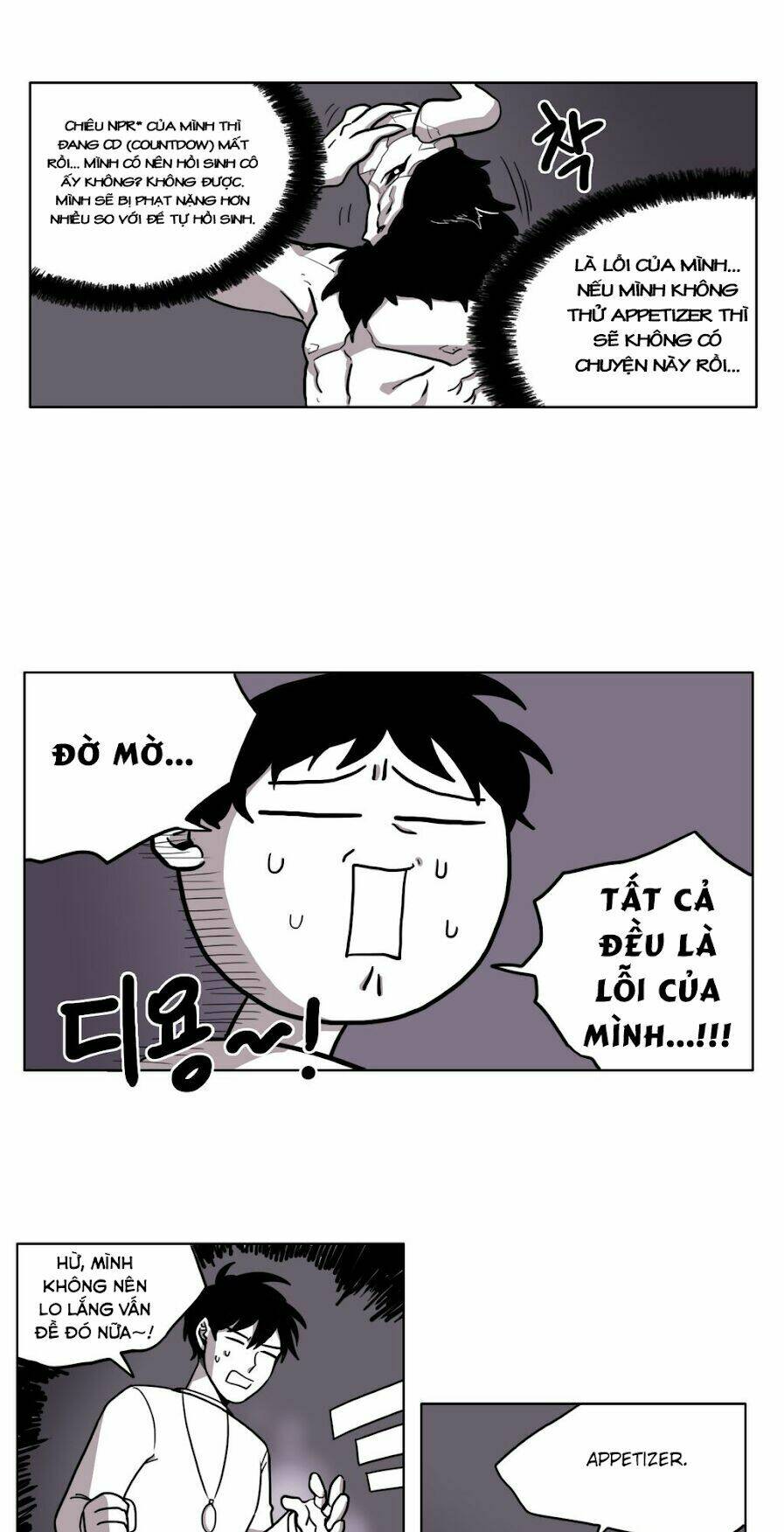 Chương 13 - Trang 5
