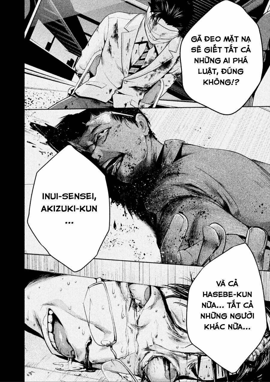 Chương 14 - Trang 8