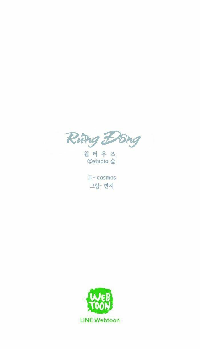 Chương 52.2 - Trang 17