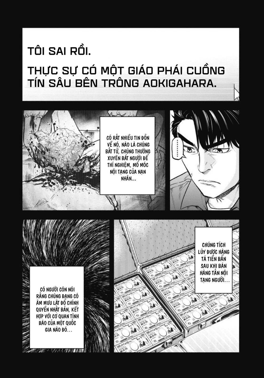 Chương 1 - Trang 14