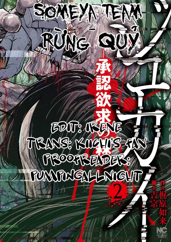 Chương 2 - Trang 1