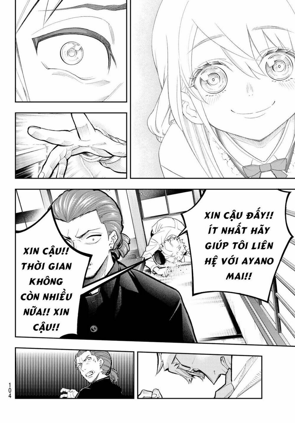 Trang 18