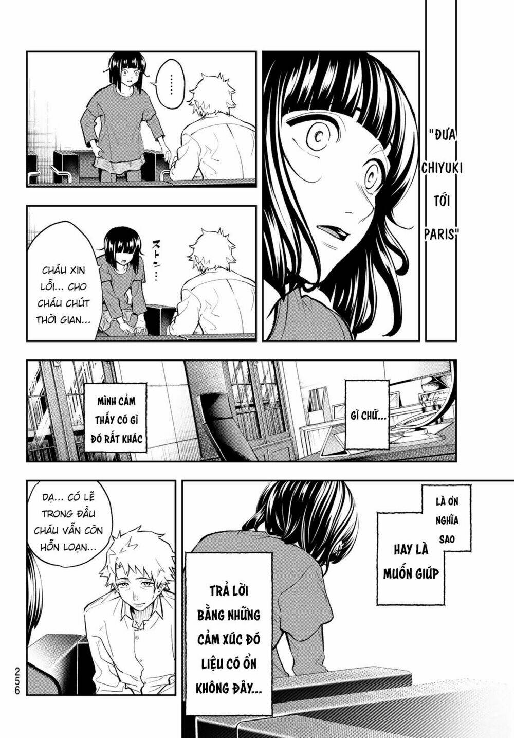 Trang 6