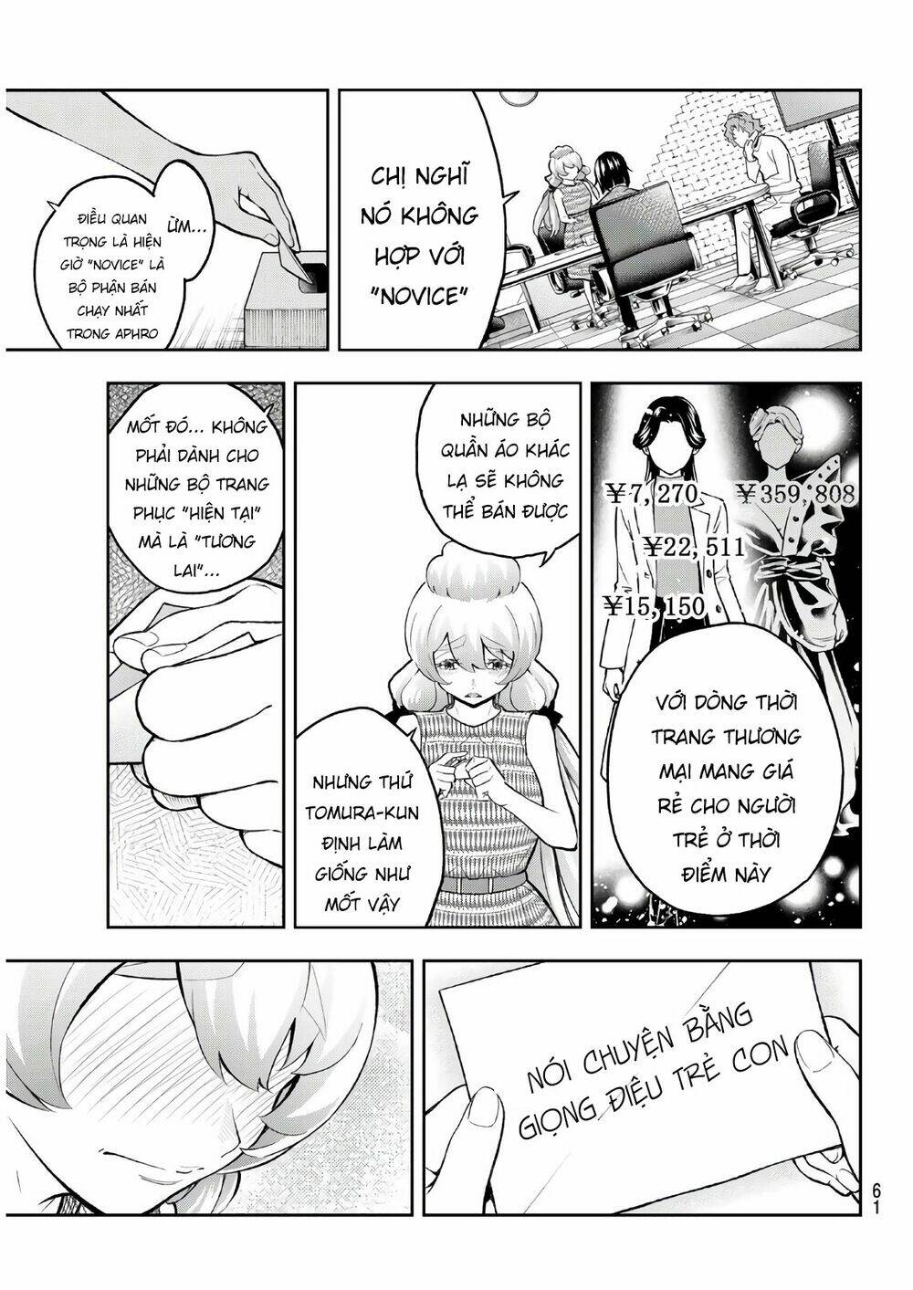 Trang 18