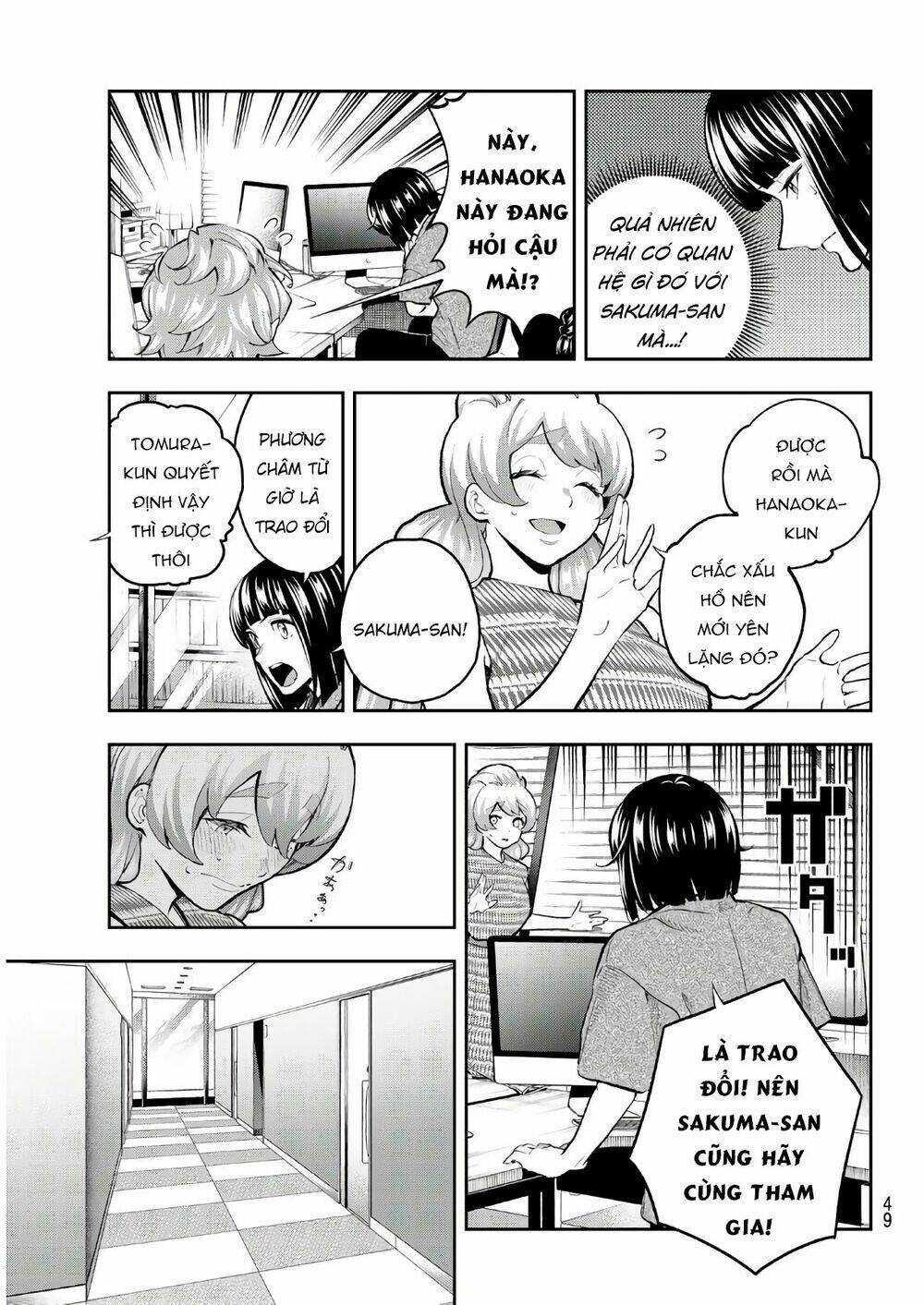 Trang 7