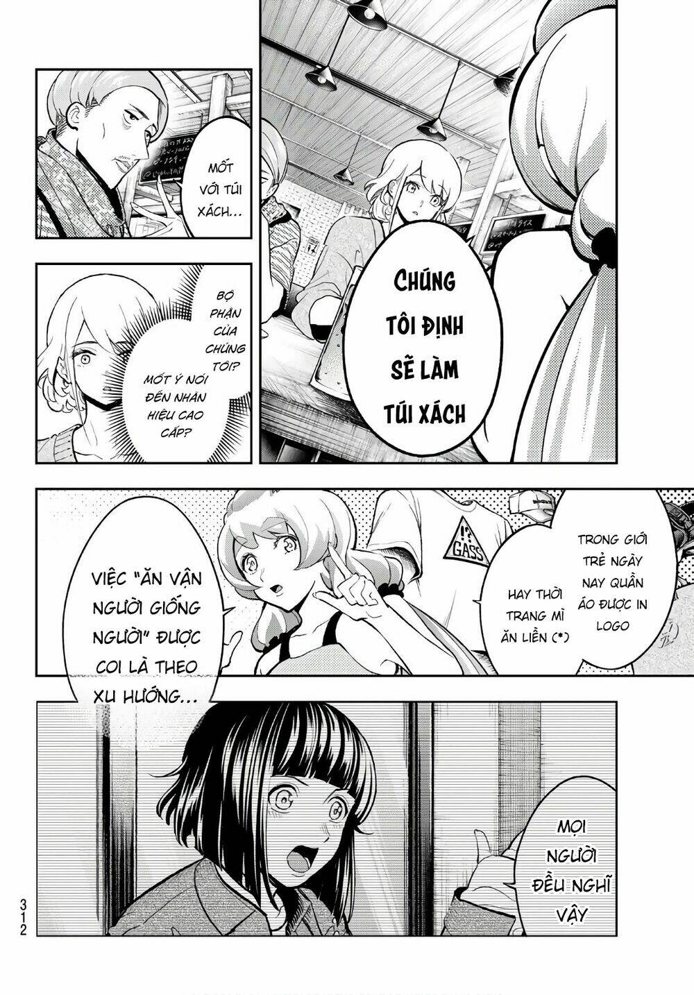 Trang 16