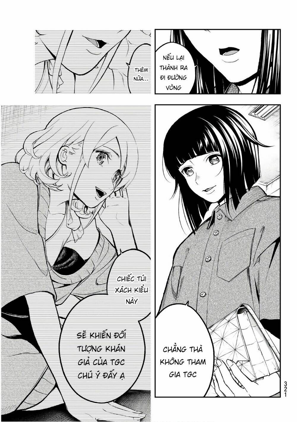 Trang 17