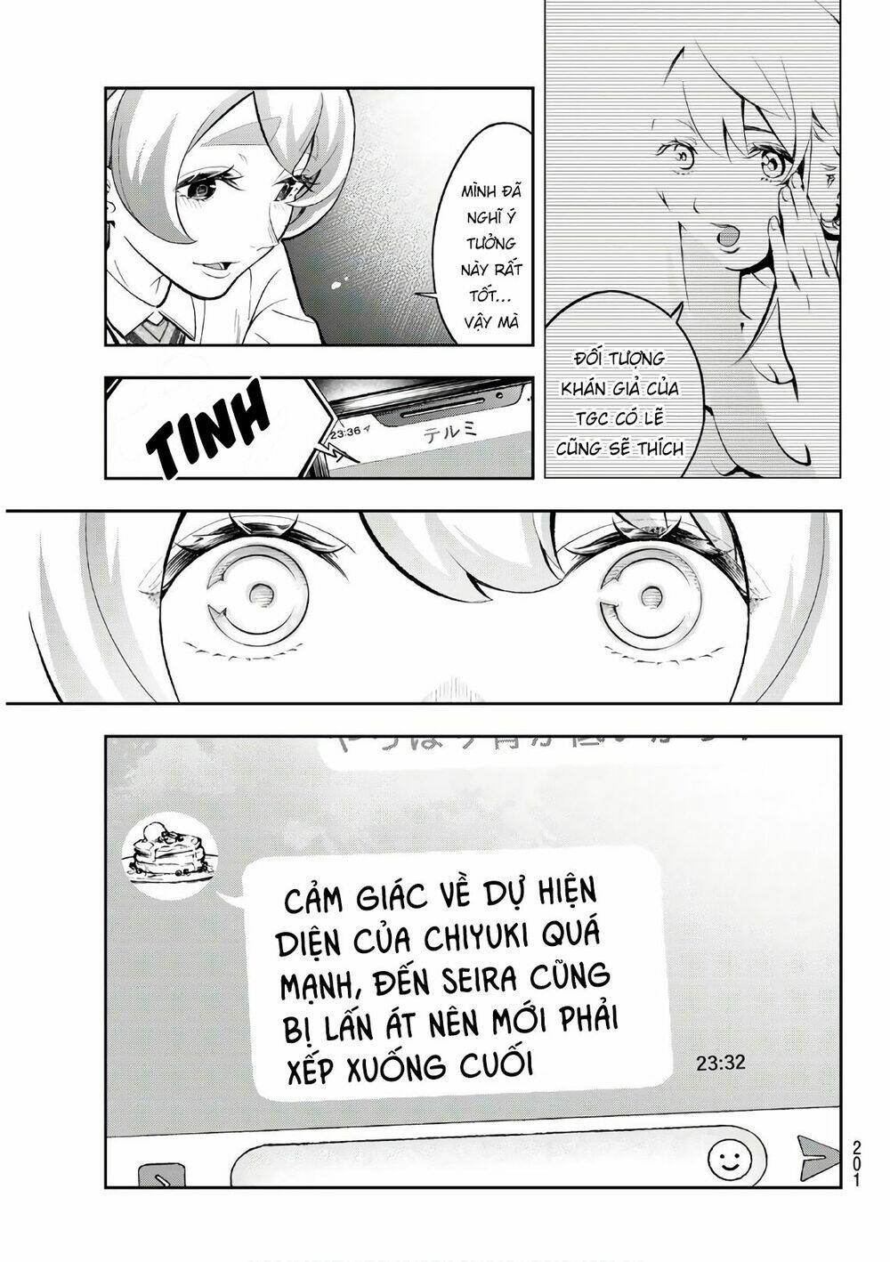 Trang 17