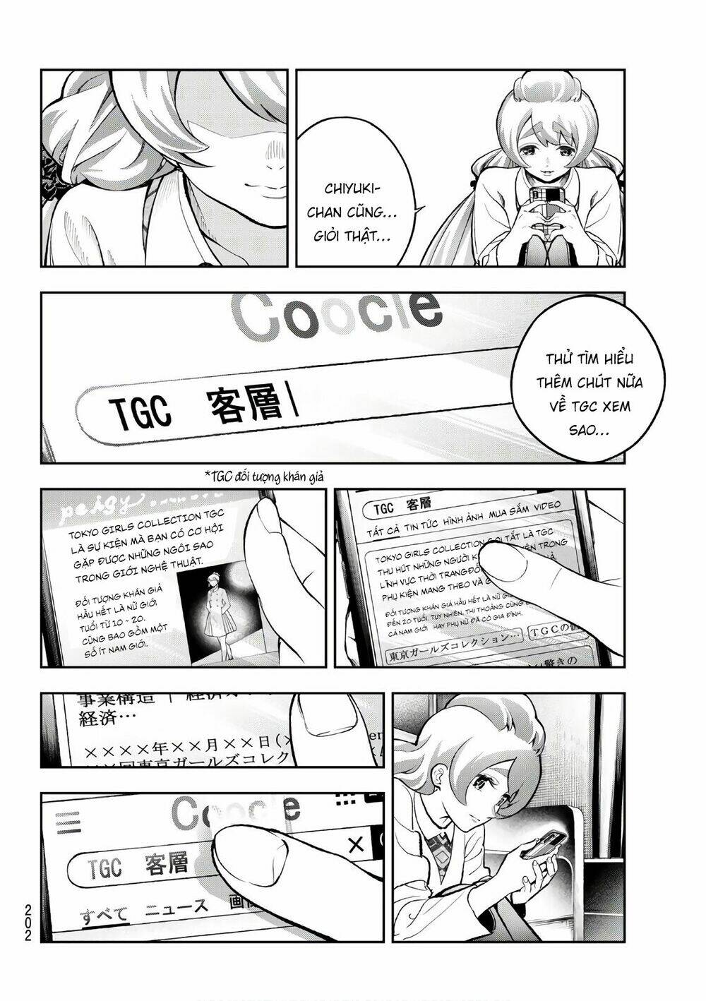 Trang 18