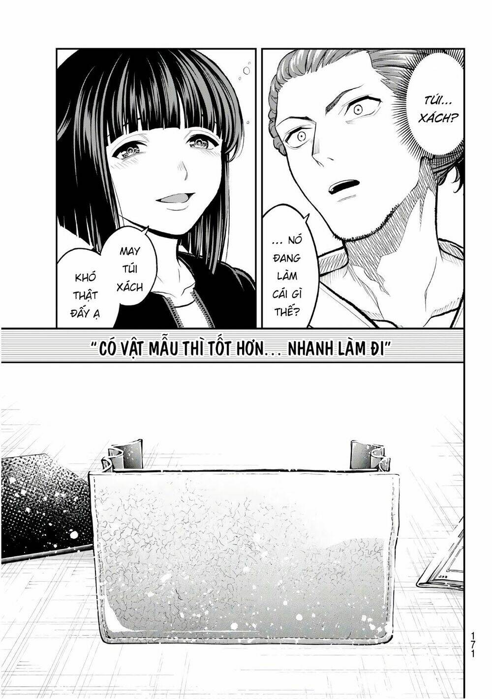 Trang 17