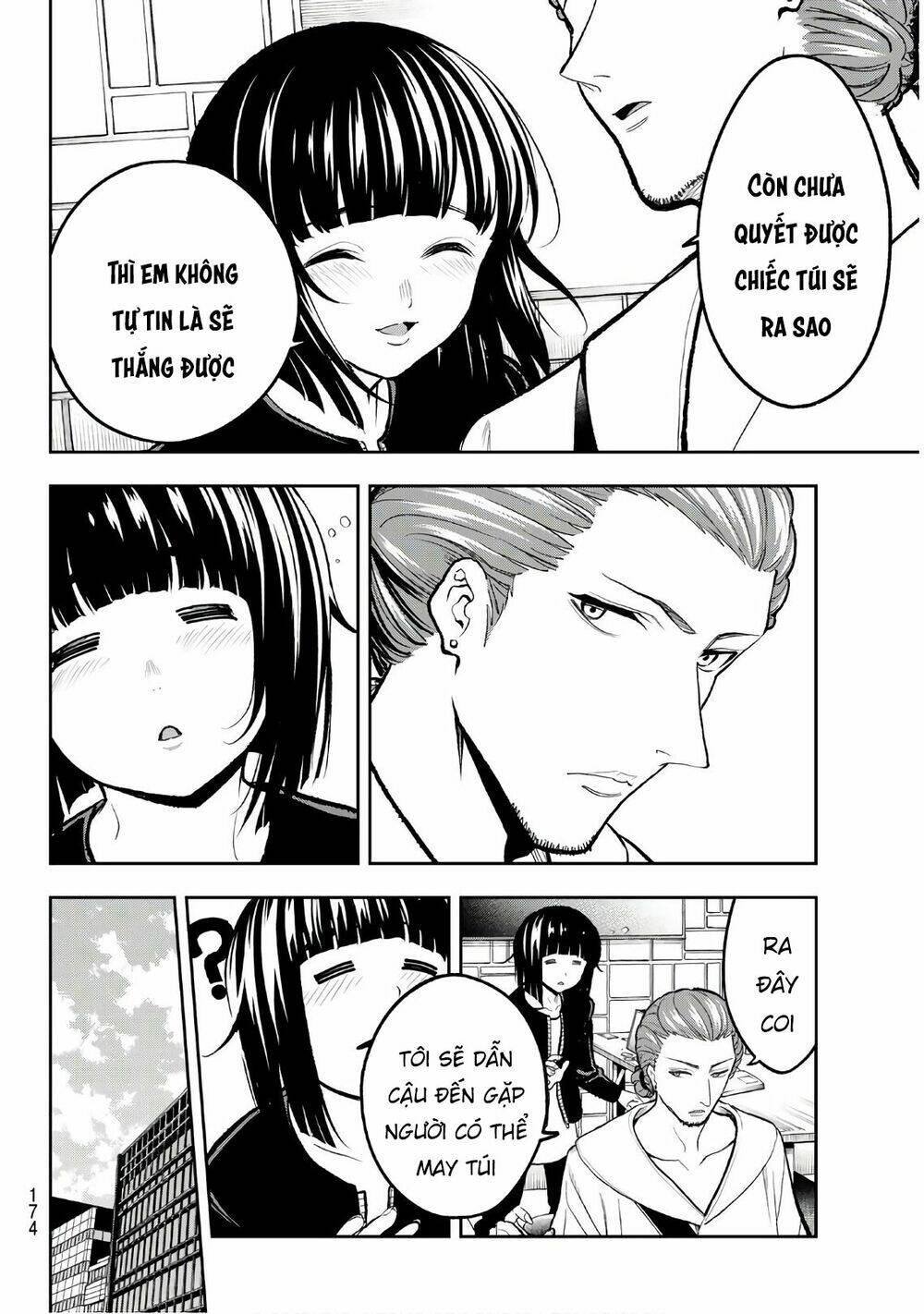 Trang 20