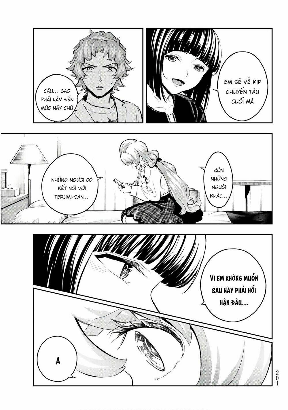 Trang 17