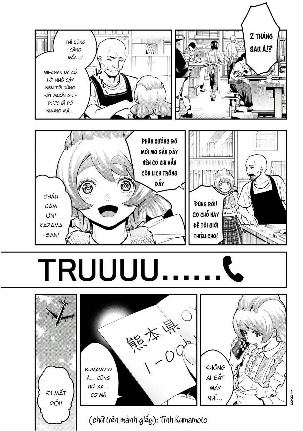 Trang 9