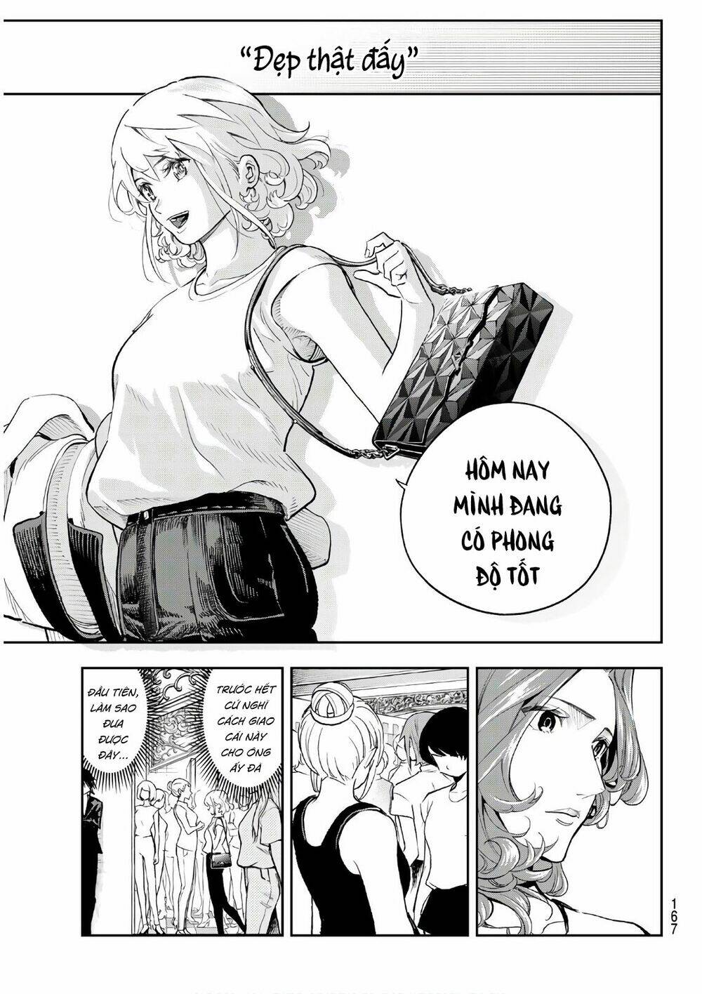 Trang 20