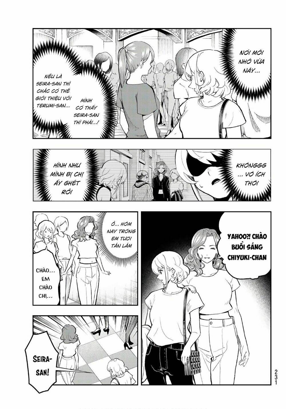 Trang 7