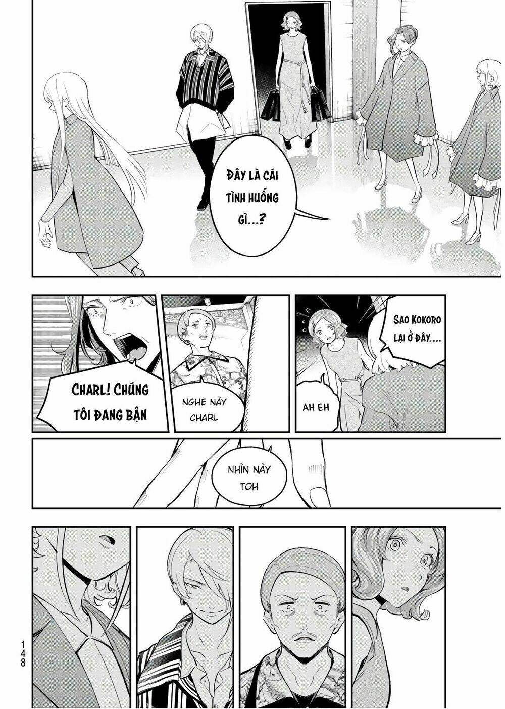 Trang 12