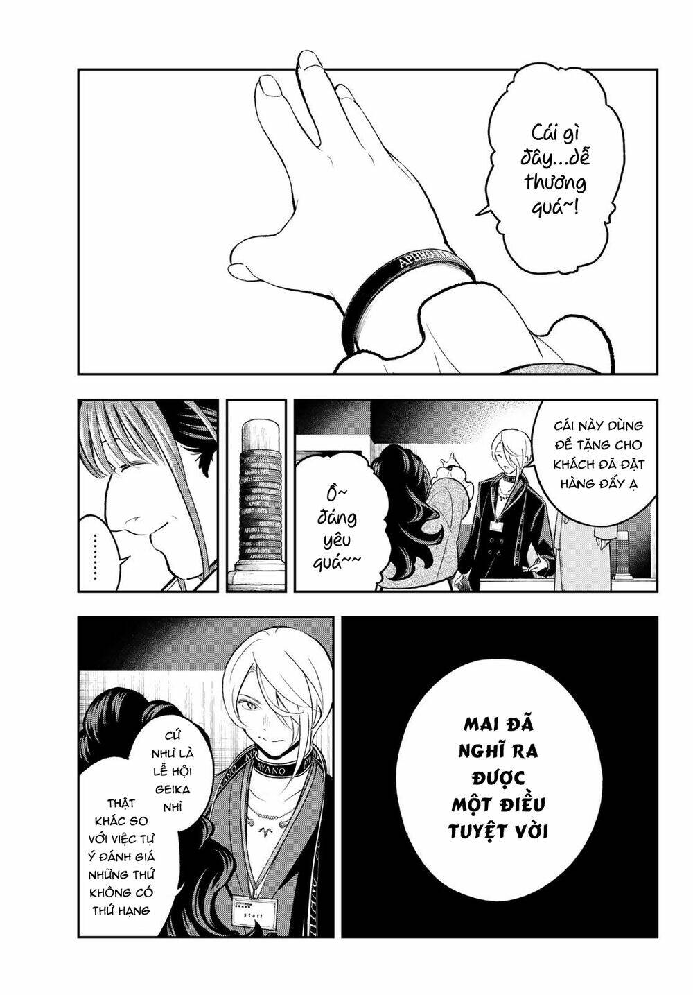 Trang 17