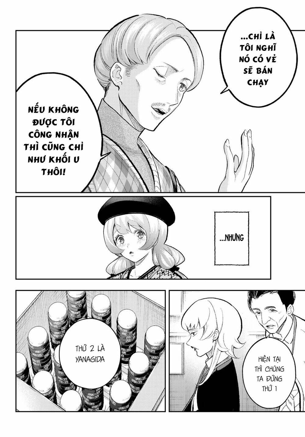 Trang 19