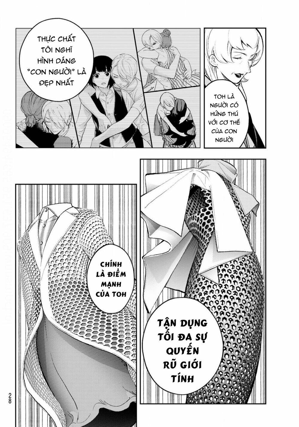 Trang 13