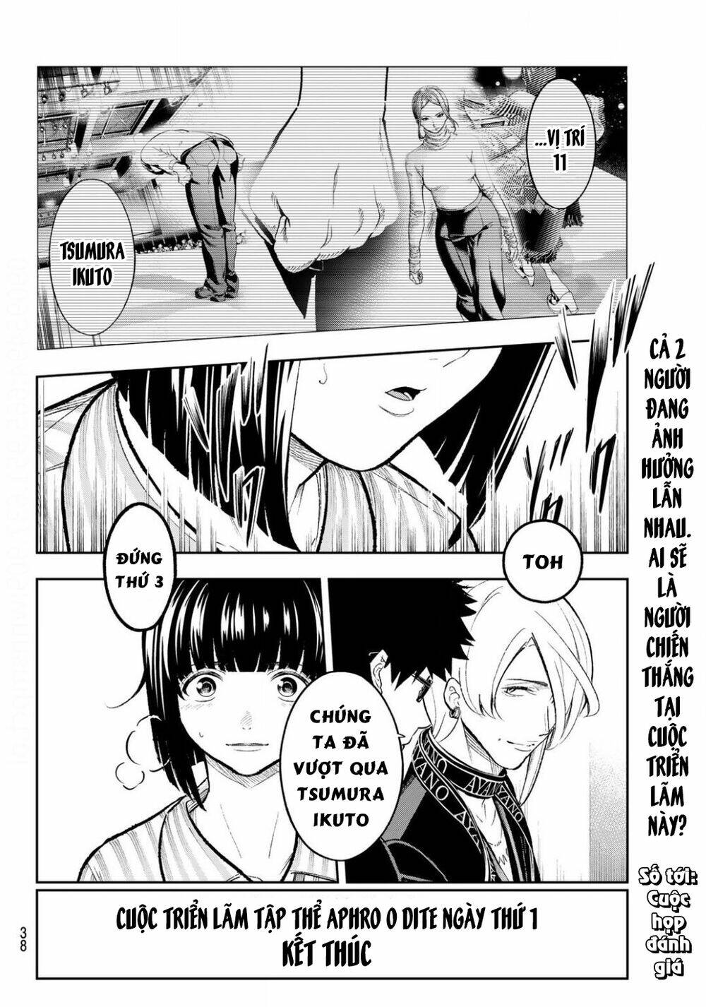 Trang 22