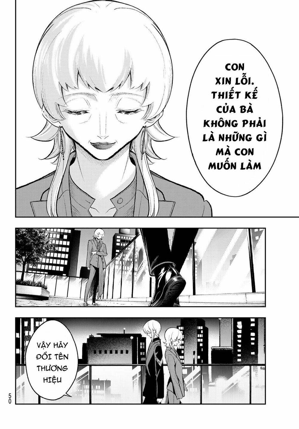 Trang 15