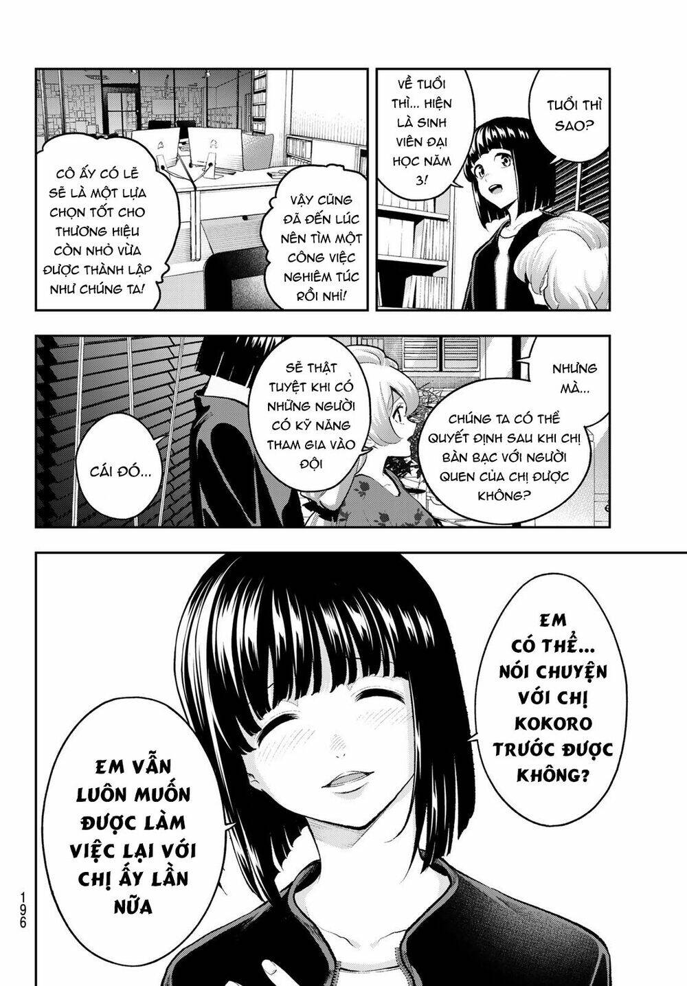 Trang 11