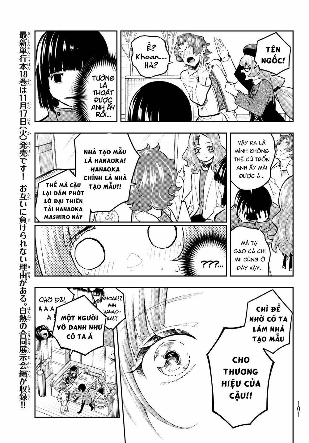 Trang 19