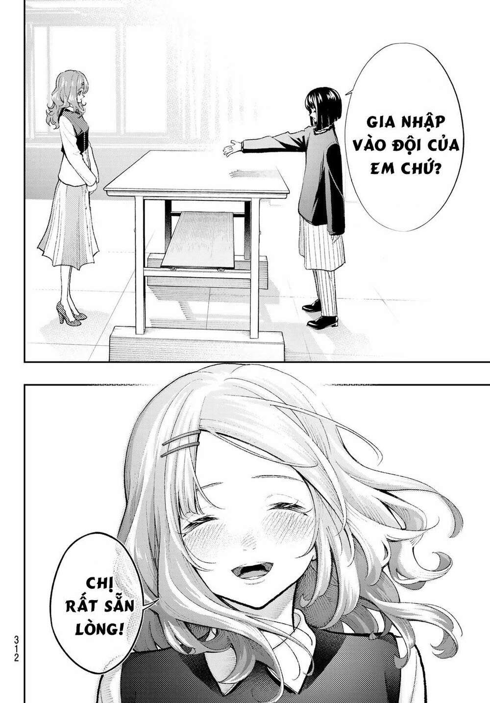 Trang 19