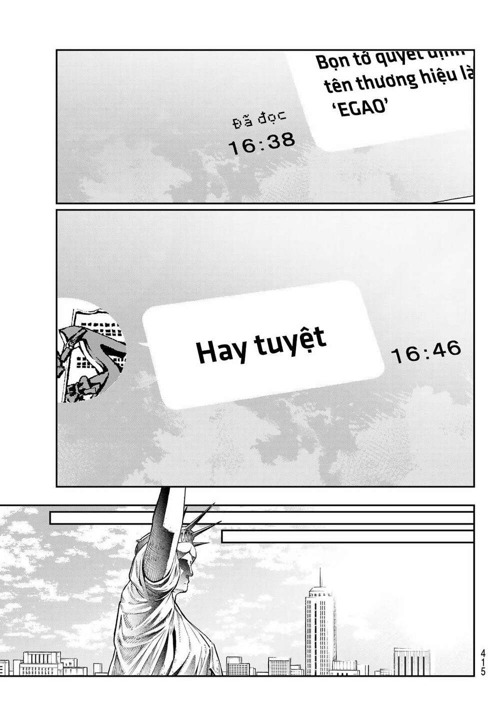 Trang 17