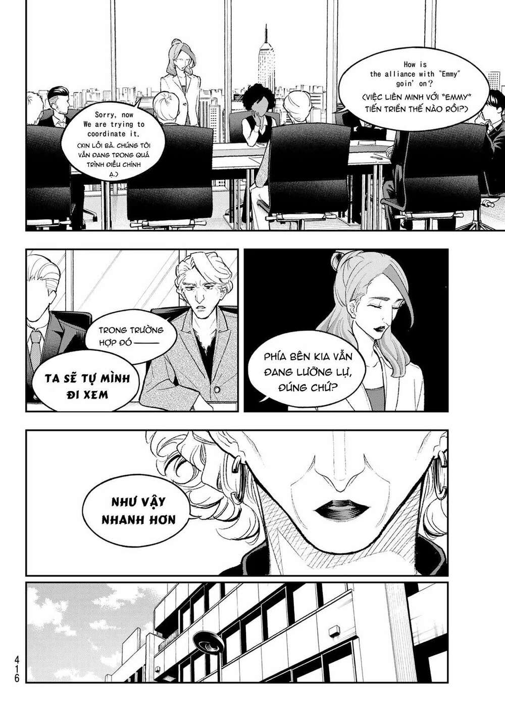 Trang 18