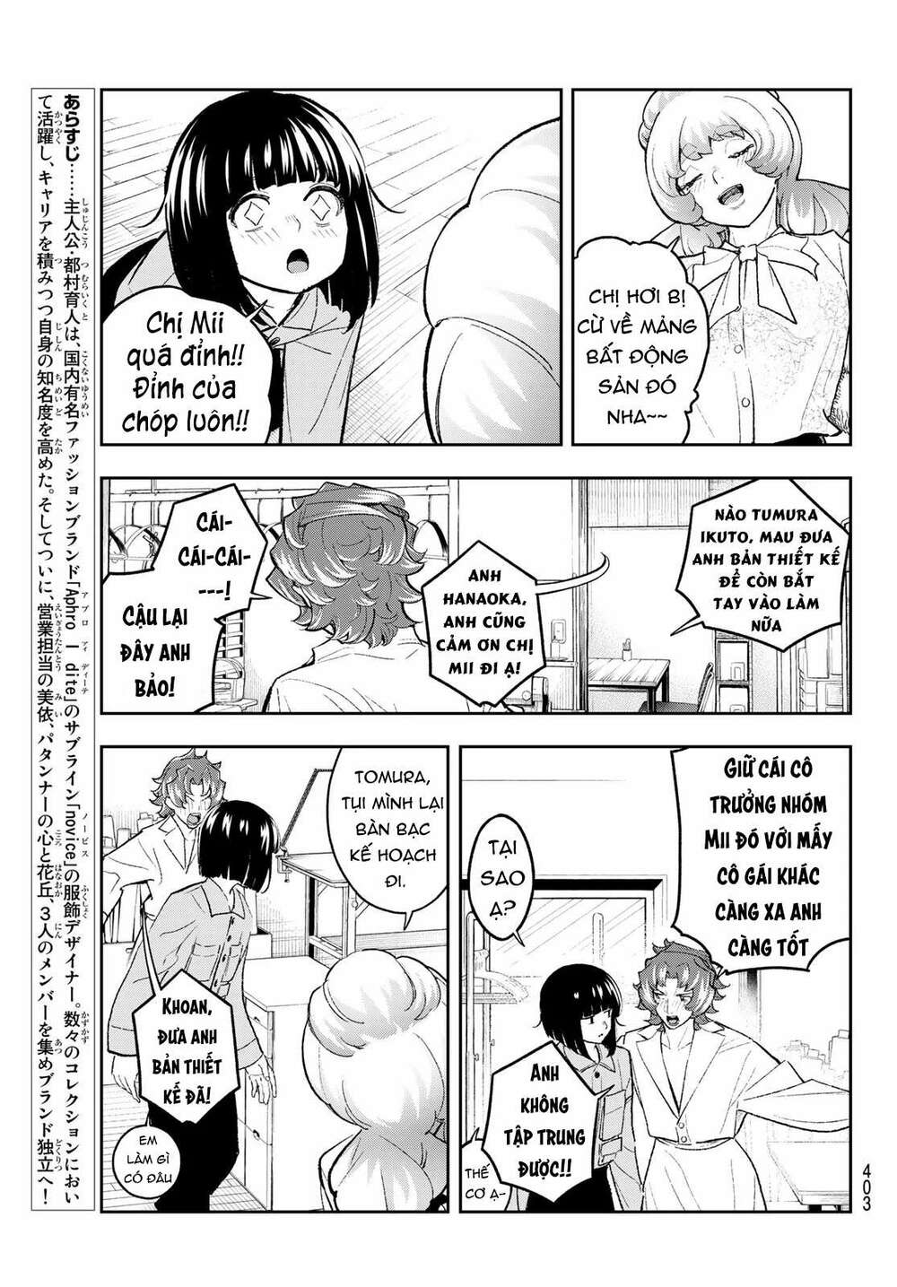 Trang 6