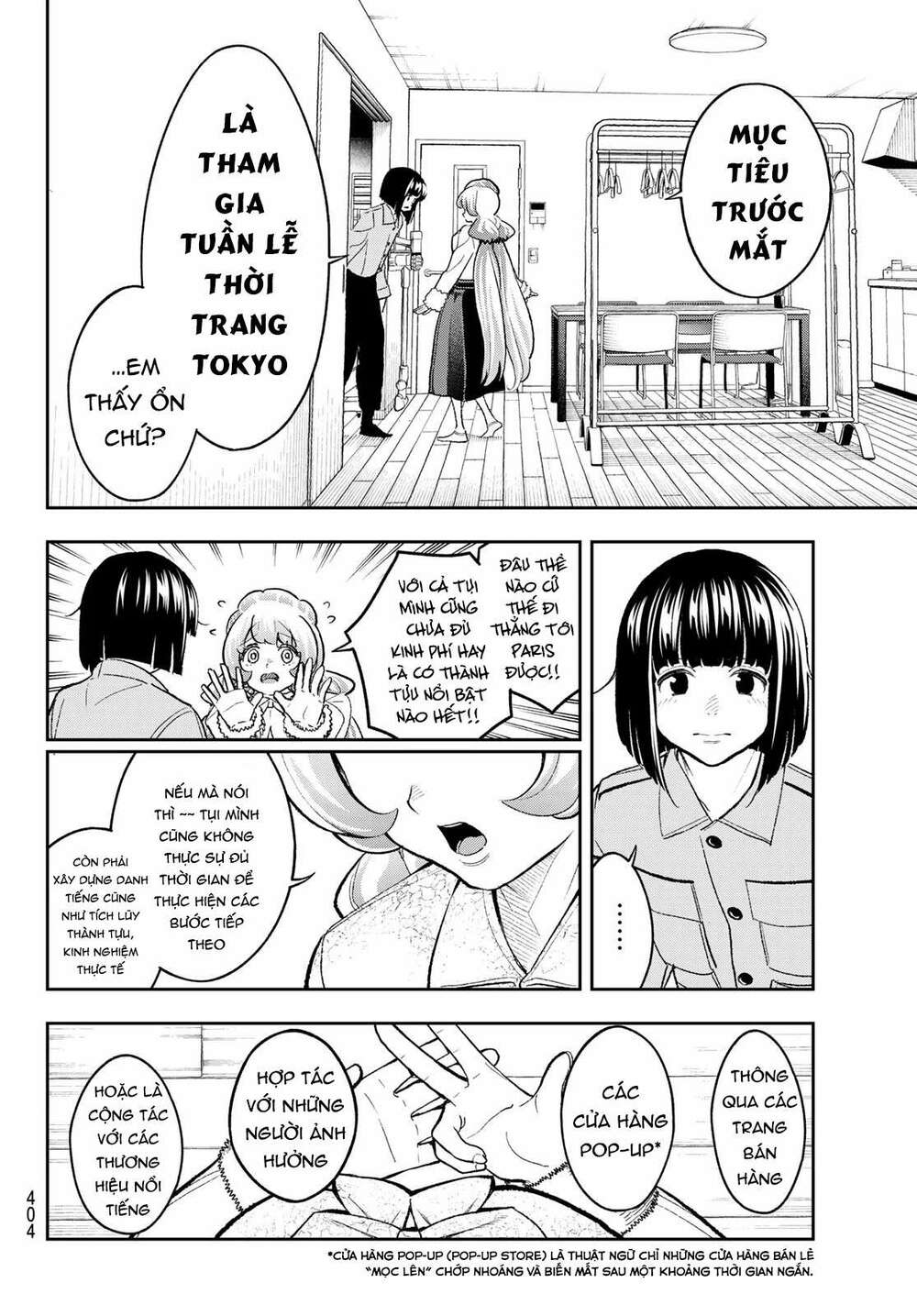 Trang 7