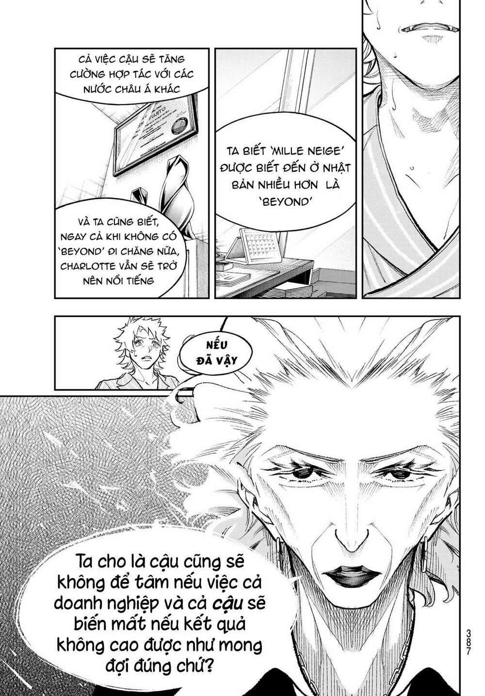 Trang 14