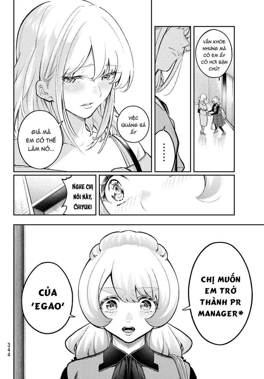 Trang 13