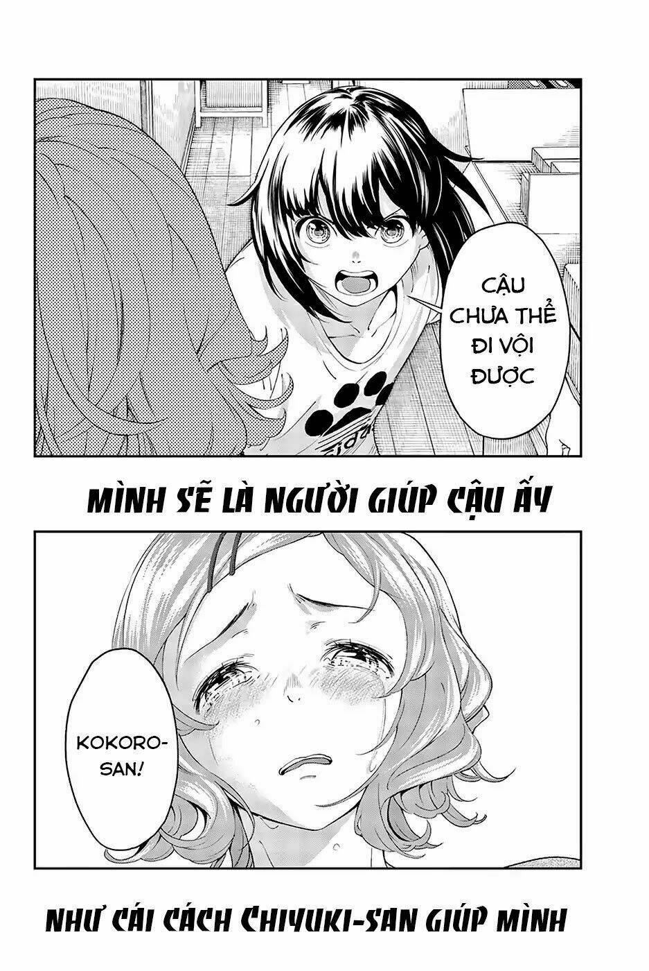 Trang 20
