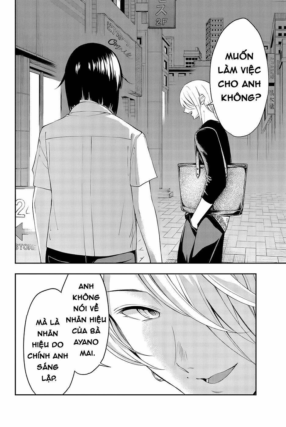 Trang 22