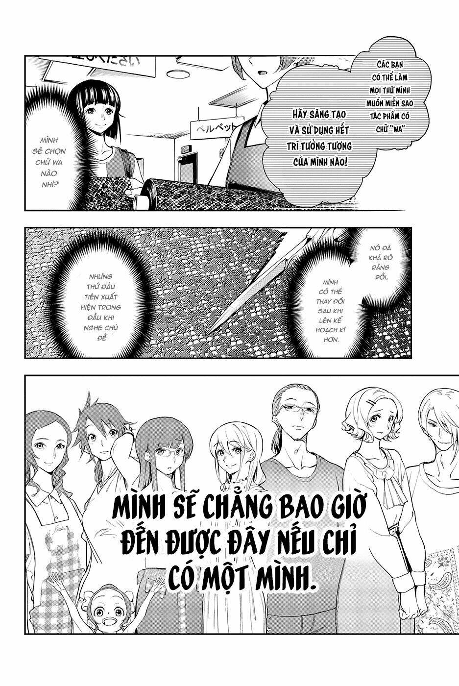 Trang 14