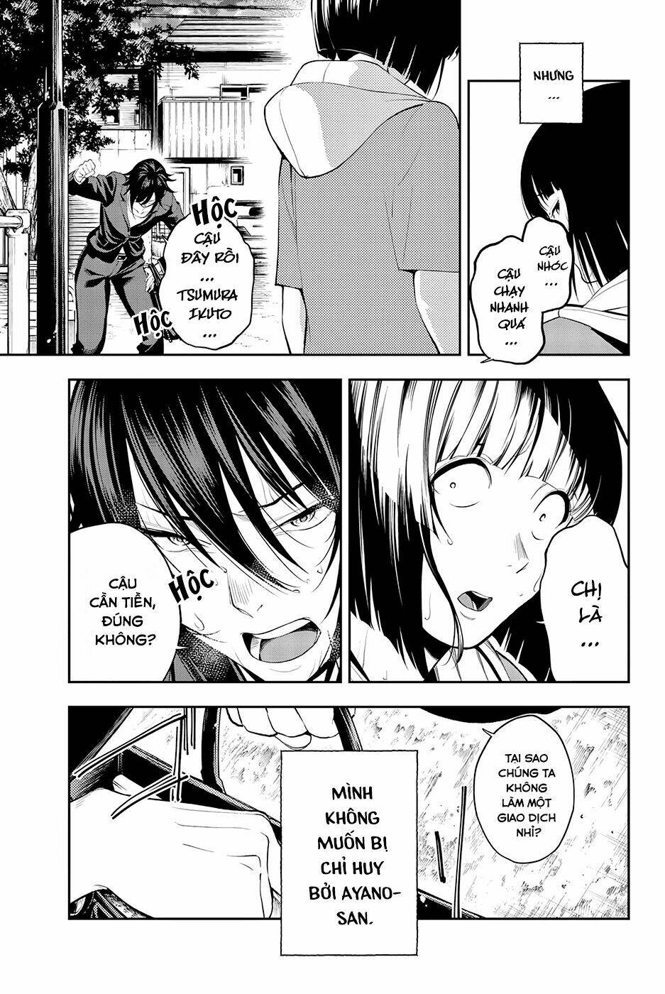 Trang 20