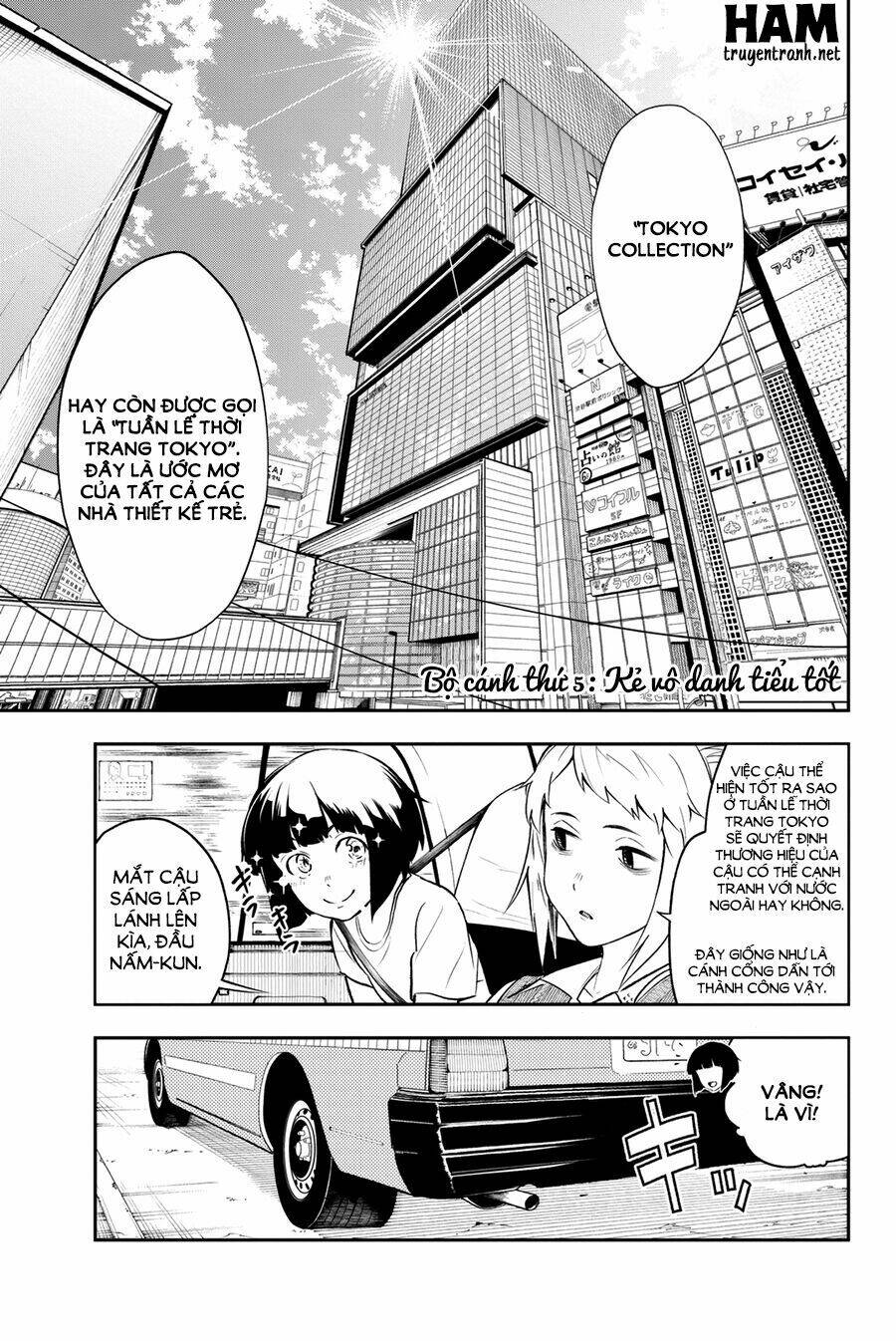 Trang 1