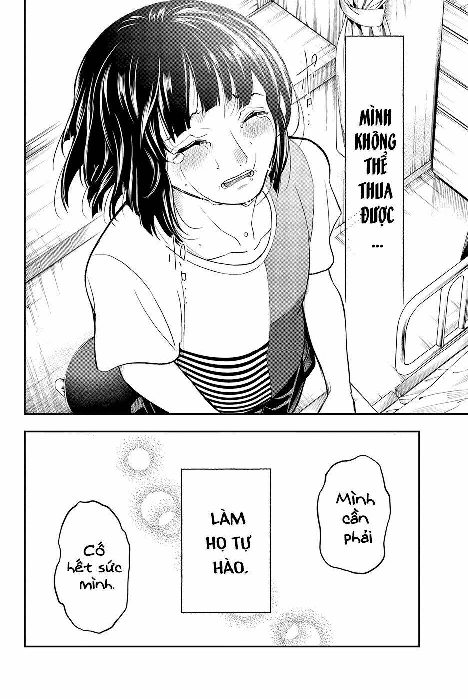Trang 23