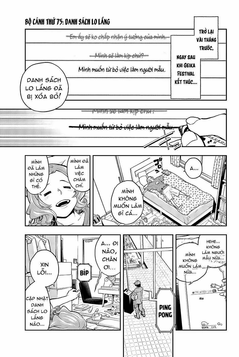 Trang 2