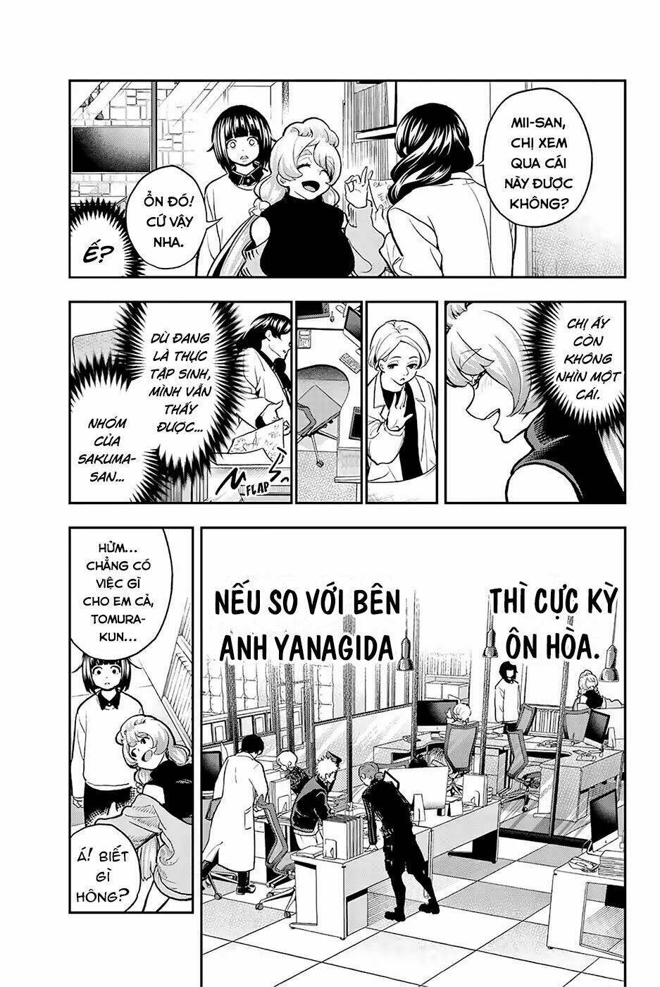 Trang 17