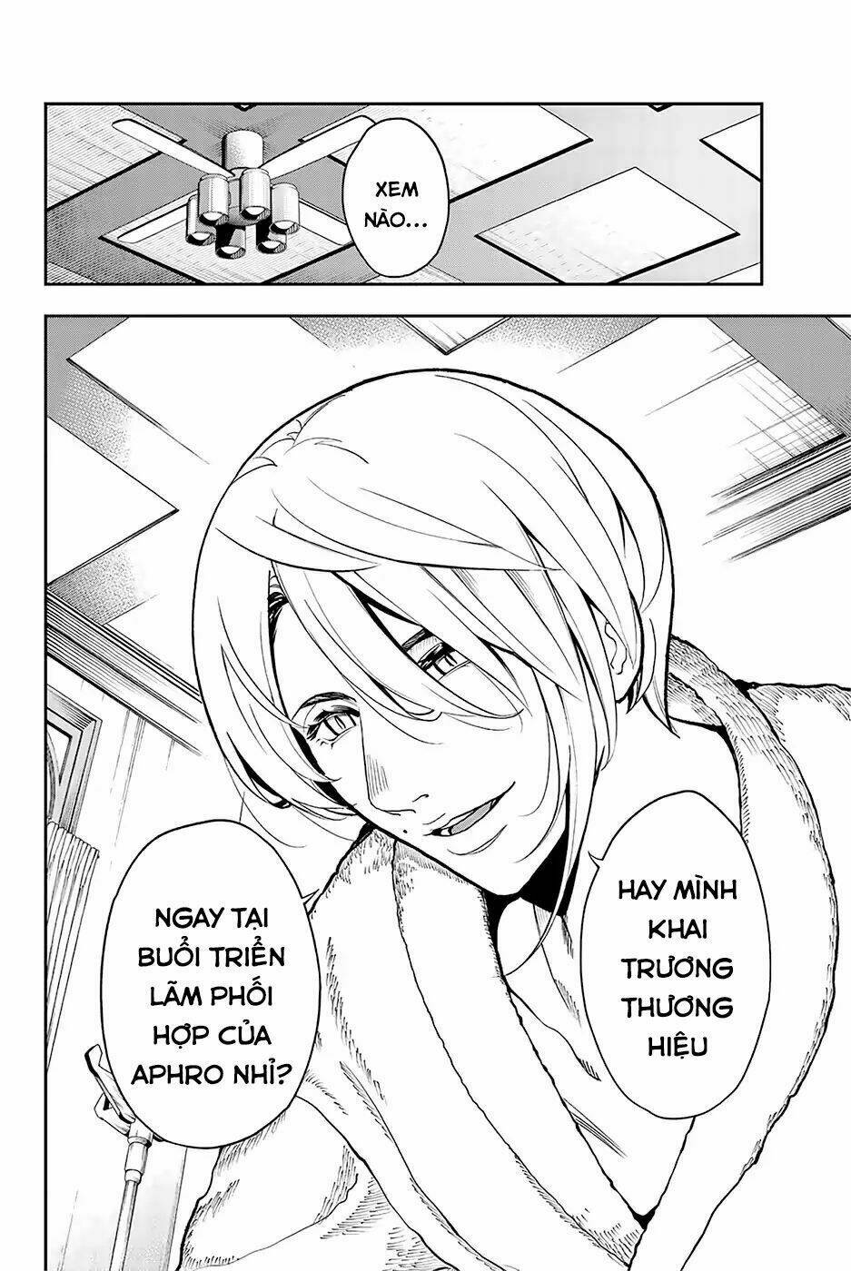 Trang 21