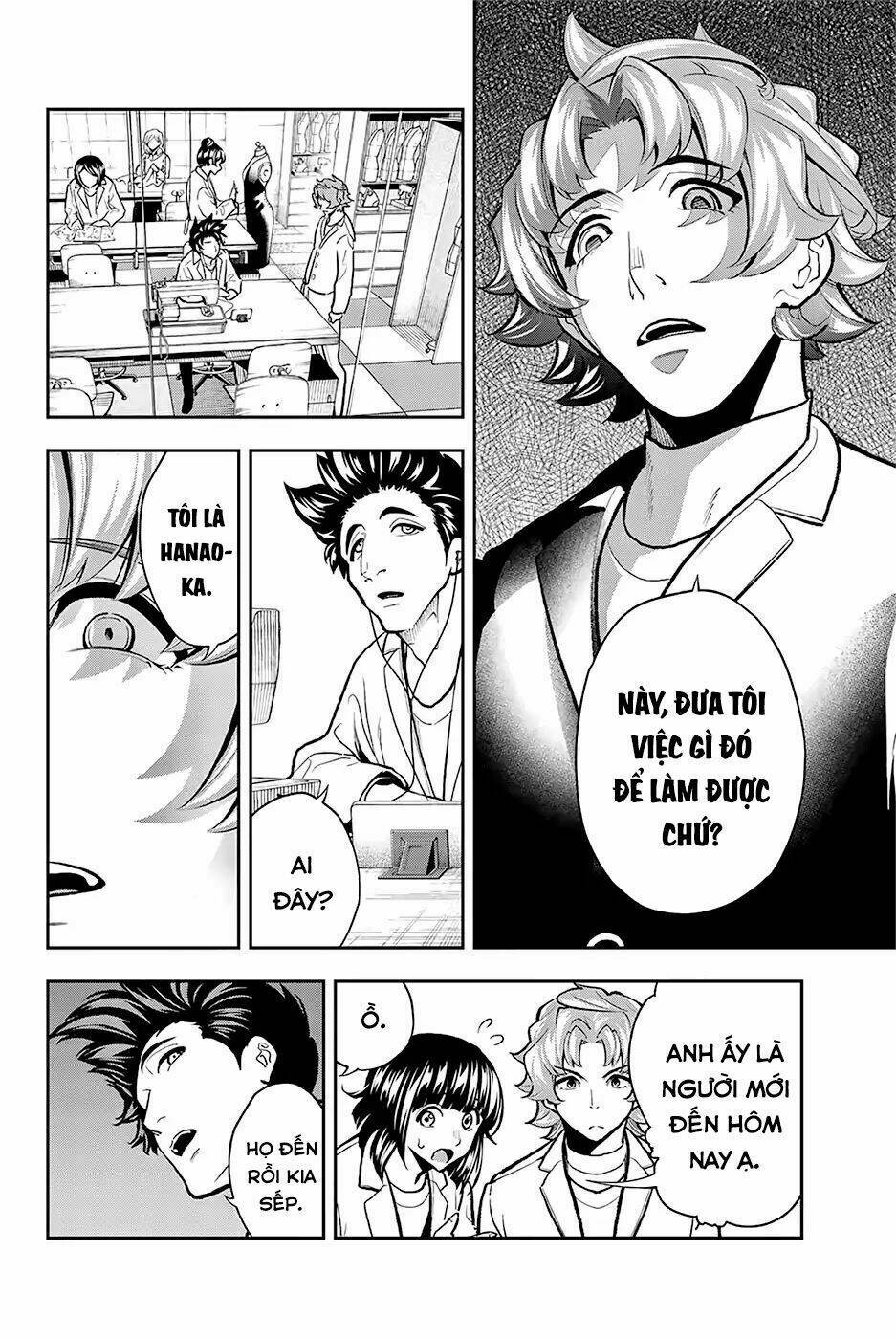 Trang 11
