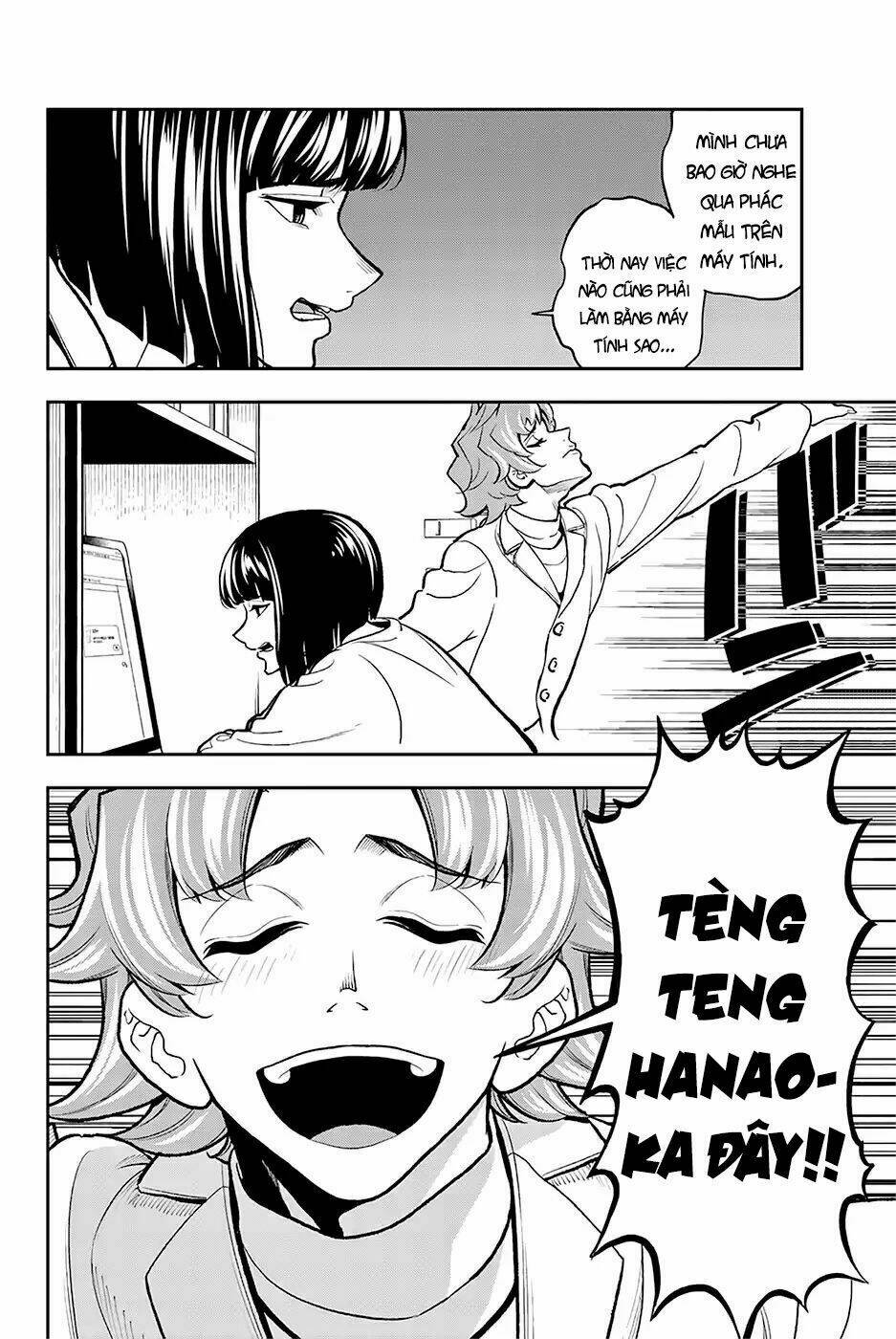 Trang 7