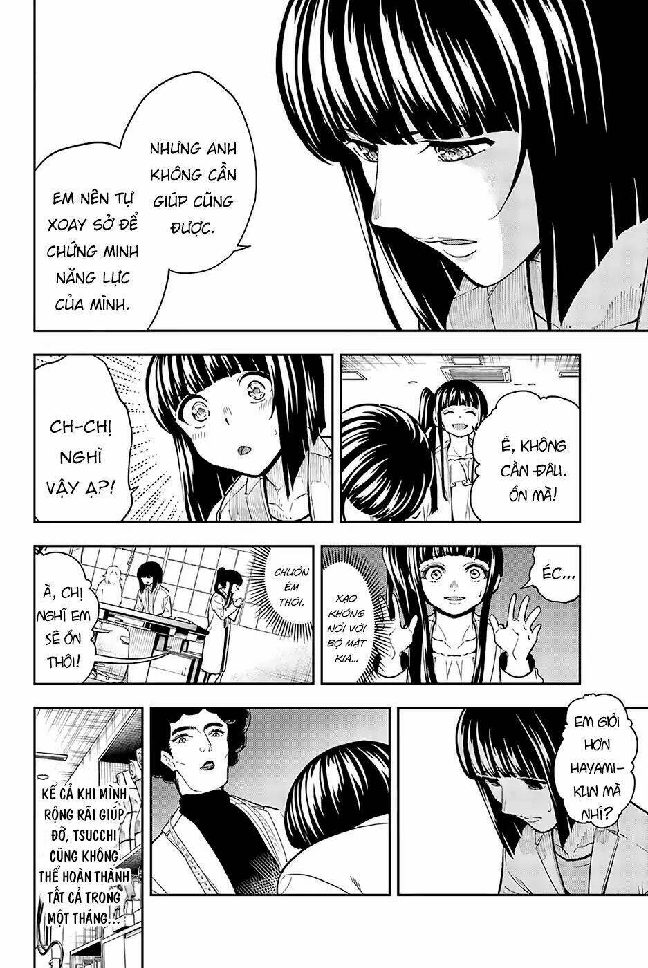 Trang 7