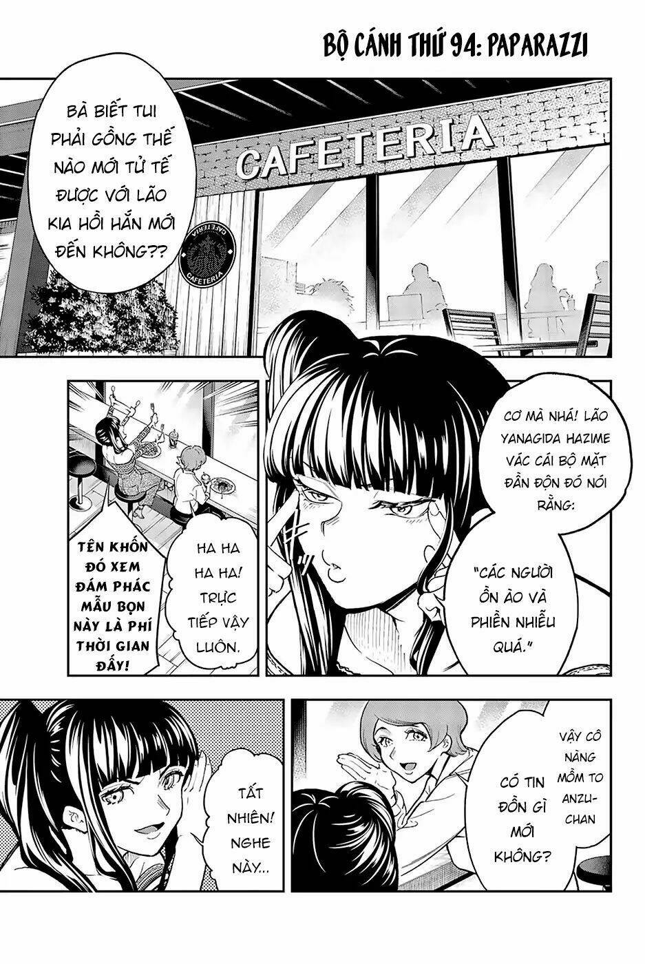 Trang 2