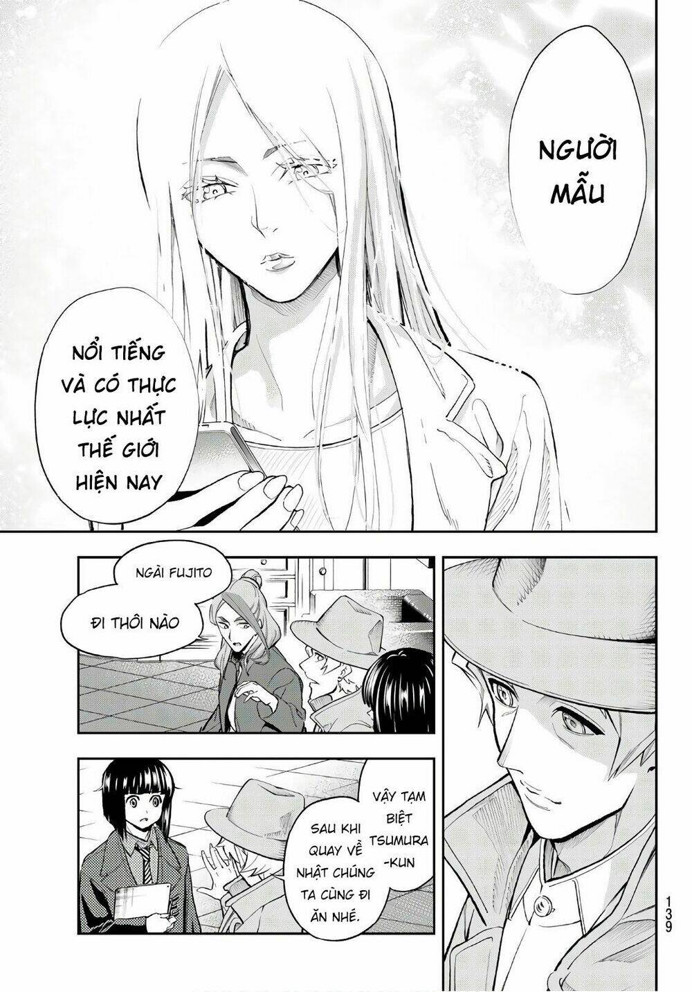 Trang 17