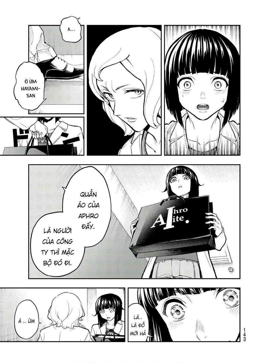 Trang 21