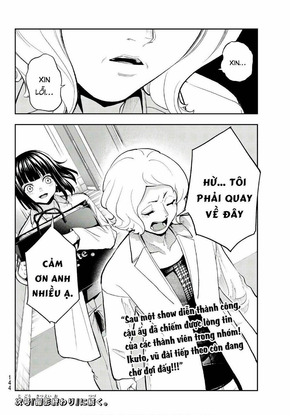 Trang 22